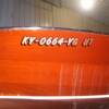 Put decals back on boat